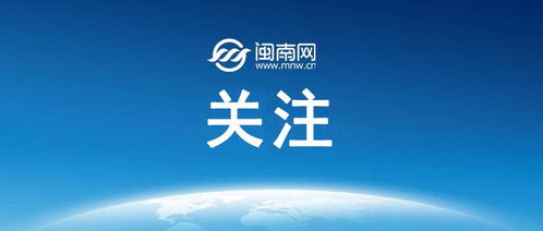 國際旅游目的地建設(shè)的核心 可持續(xù)導(dǎo)向的實業(yè)投資